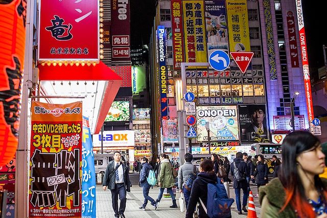 Voyage Découverte du Japon, de Tokyo à Kyoto