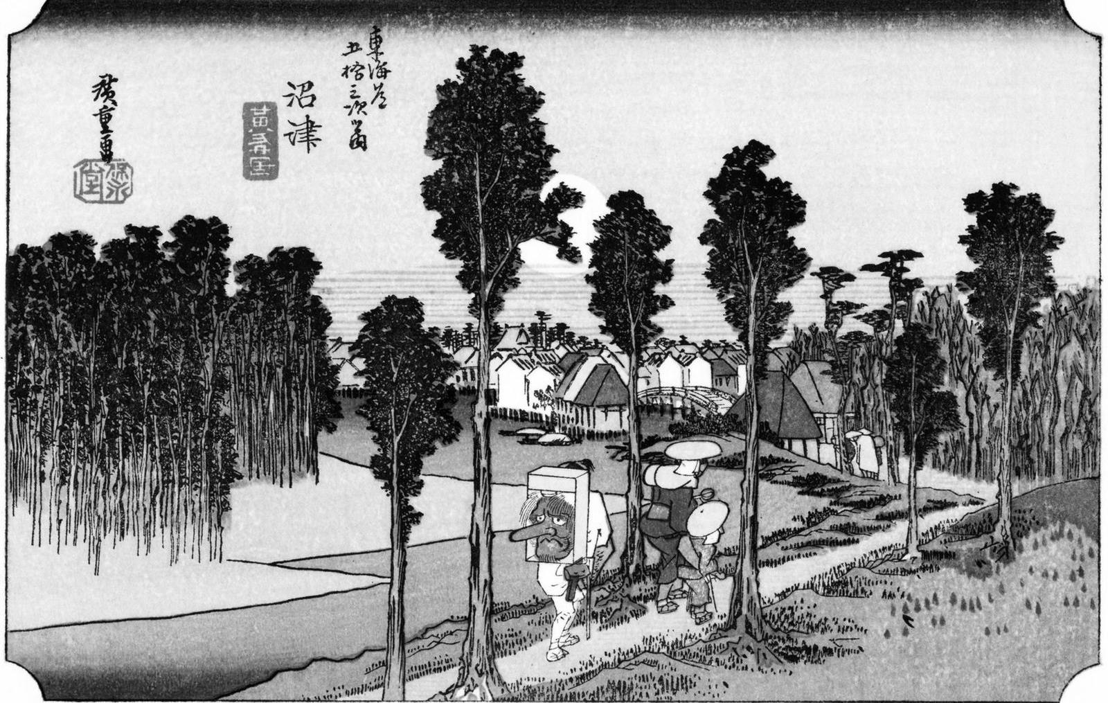 Sentiers d'histoire : le Shikoku Henro